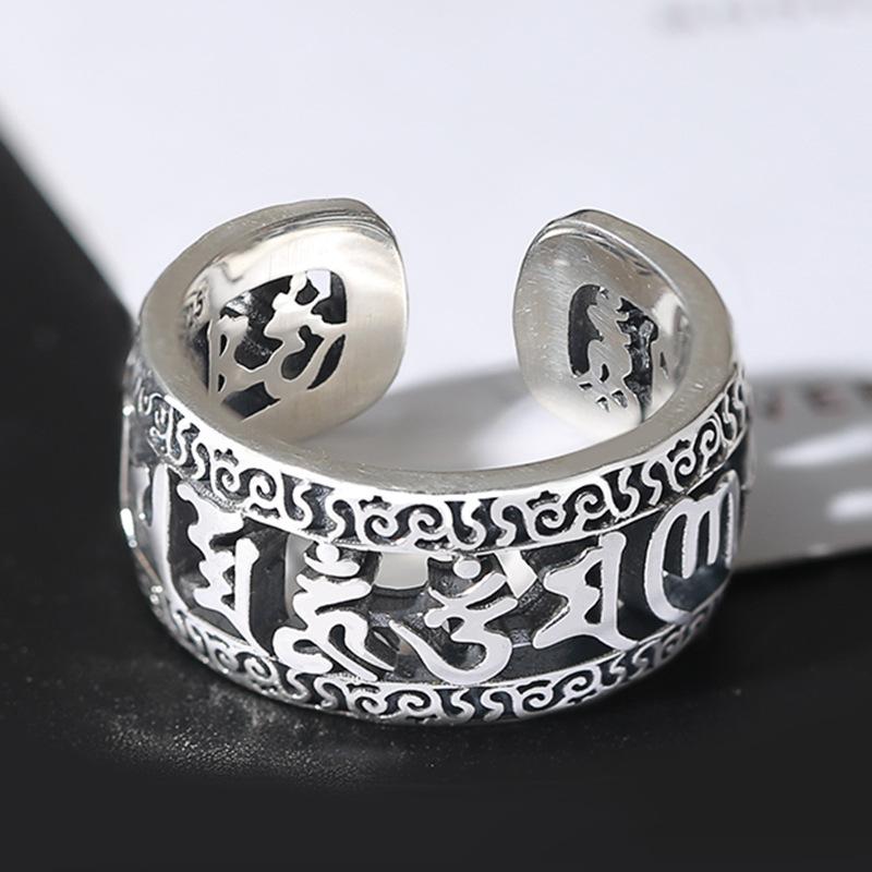 Hollow Six-character Mantra Ring with Open Opening for Men and Women, Protective Trendy Men's Retro Single Ring