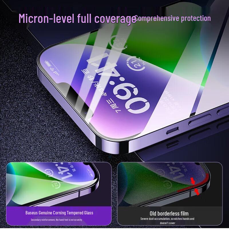 Baseus iPhone 13 Tempered Glass Screen Protector (4-Pack)