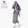 CAMEL Water-Repellent Hooded Outdoor Windbreaker Jacket