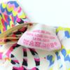 Pristine HERMES scarf EX-LIBRIS MARBLE Kyoto Marble Limited Edition silk Women Used