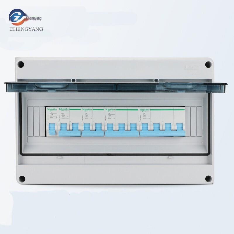 Chengyang CY-KGX Waterproof Air Switch Distribution Box