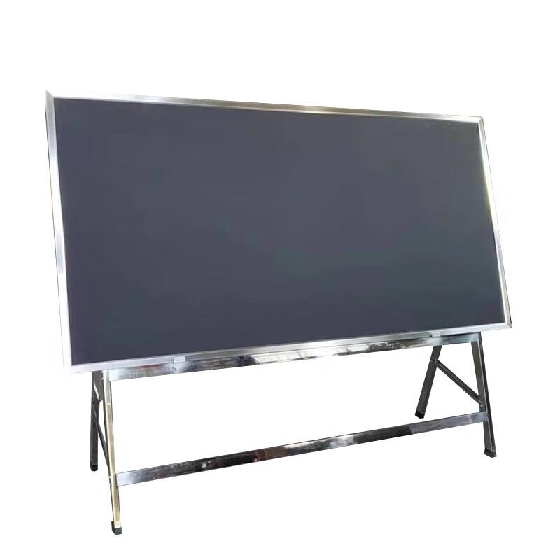 JinRuiFu Large Wooden Teaching Blackboard