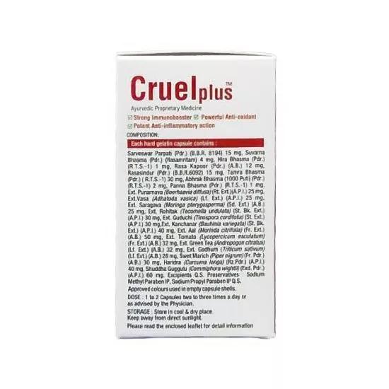 Круэл Плюс (30 кап), Cruel Plus Capsule,  Virgo UAP Pharma