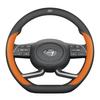 Ультратонкий чехол на руль из натуральной кожи для Hyundai Elantra, Tucson, Sonata, Santa Fe и Mistra.