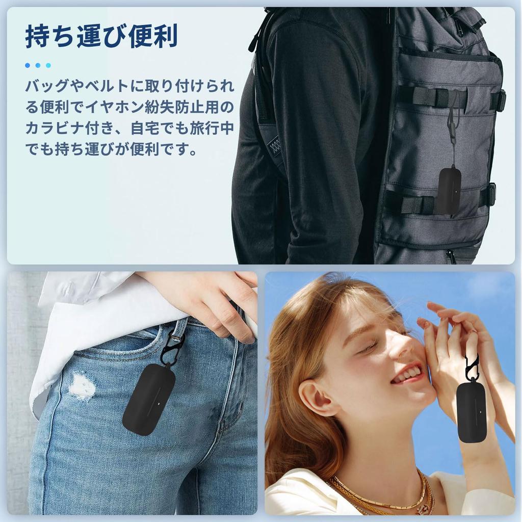 Для SONY Case Cover Wireless Earphones Silicone Protective Case Carabiner Drop Scratch Dustproof WF-C510 [NOUKAJU] (С + ремешком) Профилактика,