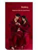 Fly Together 2-Piece Burgundy Island Fleece Pajamas for Couples - Wedding Festive, Extra Thick Winter Homewear.