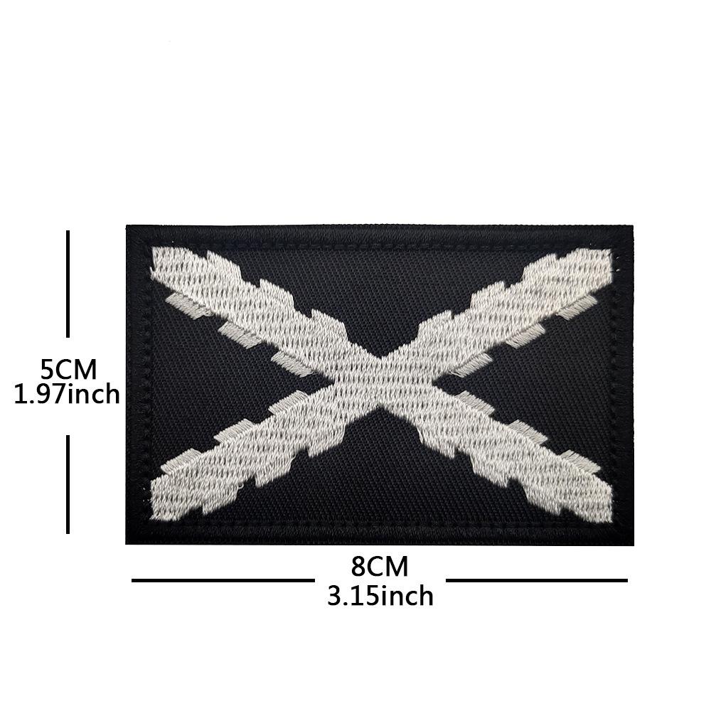 Tactical Spain Badge: Burgundy Cross Embroidered Patch For Gear, Spanish Royal Flag Morale Sticker, Diy Clothing Accessory