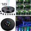 Bird Bath Fountain Pump Solar for Bath, Powered with Multiple Water Spray Nozzle Kit Nozzles, 5.12" Floating Garden Pond Pool Fish Tank Outdoor