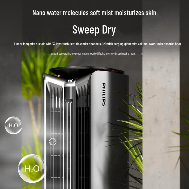 Philips Graphene Smart Fan Heater CN plug (adapter included)