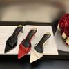 Summer 2025 New Pointed High Heels with Stiletto Half Slippers Women's Patent Leather Black Versatile Simple Sandals