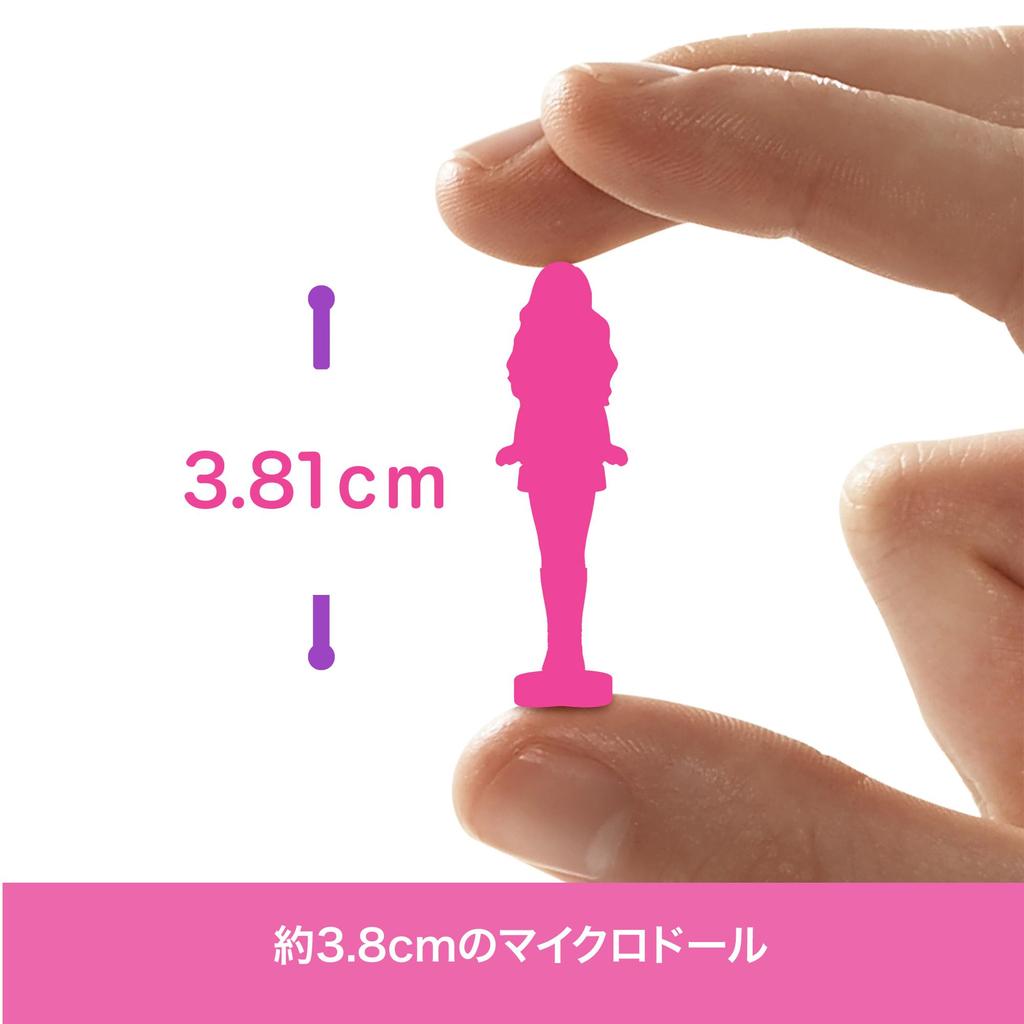 Barbie Mini Barbieland Pop Reveal Surprise Pack 2025 Dress Up Micro Doll Ages 6 and Up Pink Doll/House 986A-JCR22