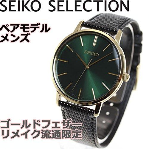 Seiko Selection SEIKOSELECTION Distribution Limited Model Pair Model SCXP074 Men's