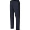Fila Athletics Fitness Basic Minimalist Solid Color Knitted Sports Pants Men Bottoms Legendary-Blue A11M411602F-NV