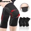 Одинарный вязаный нейлоновый спортивный наколенник Защитное снаряжение для езды Бег Баскетбол Скакалка Теплый наколенник Защита от холода для стопы