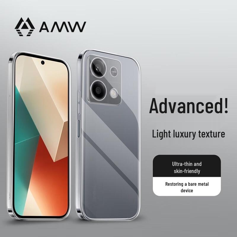 AMW Transparent Ultra-Thin Shockproof Phone Case