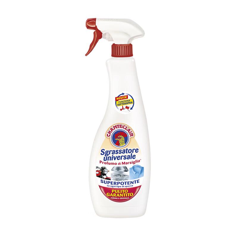 CHANTECLAIR Heavy Duty Kitchen Degreaser