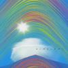CD HIMEKAMI  Kami No Matsuri Kaze No Uta PCCA01668  2002 Japan ObiNew Age  Easy Listening Used