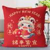 New Snake Cushion Short Plush Living Room Sofa Cushion Red Office Car Cushion New Gift