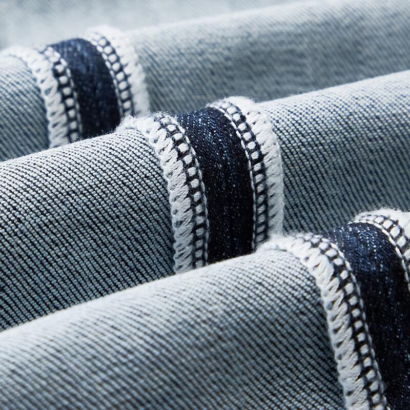 Cabbeen Men's Fall 2024 Slim Fit Chessboard Tapered Stretch Jeans