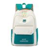 Stylish Color Block Backpack For Men And Women Perfect For Casual School And Travel Use