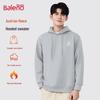 Baleno Men's Fleece-Lined Hooded Sweatshirt