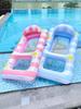 Надувной шезлонг-плот для бассейна, новый стиль, с рисунком ромашки и полосками