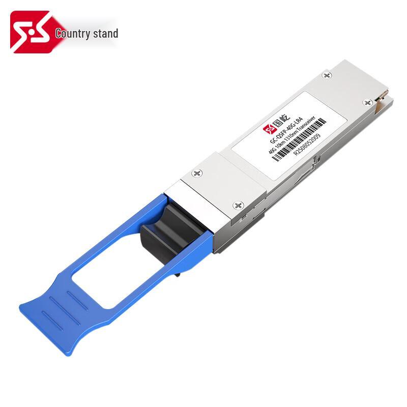 GuoYi 40G QSFP+ LC Optical Transceiver