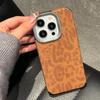 Титаново-серый чехол для телефона из кожи с принтом леопарда для iPhone 16 15 14 13 12 11 Pro Max, полностью ударопрочный, с жестким бампером