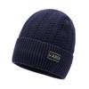 Hat Men'S Warm And Cold Wool Knitted Hat Season Versatile Outdoor Cycling Hat Wool Hat Cold Hat