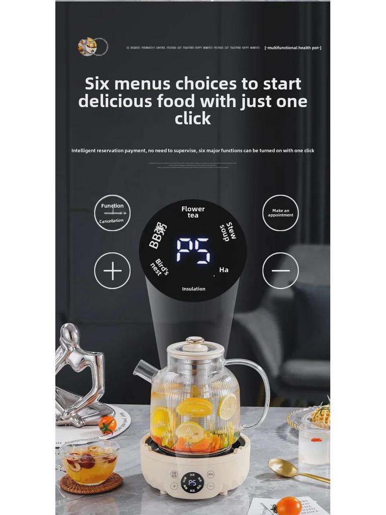 New Multi-Function Glass Kettle: Tea Maker, Health Pot, Office Teapot Gift