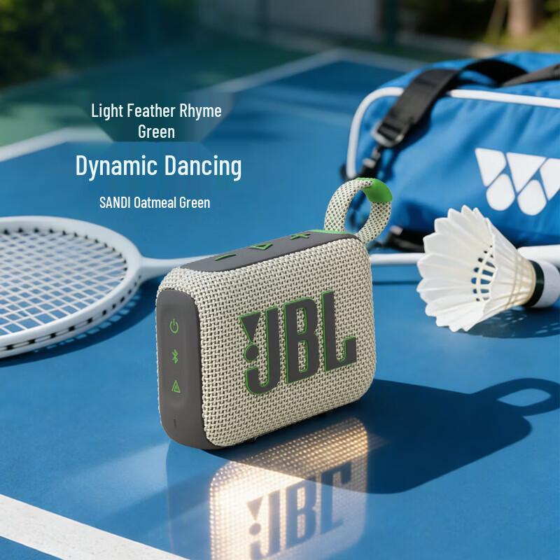 JBL Портативная Bluetooth-колонка GO4, штекер CN (адаптер в комплекте)