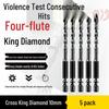 Ударное шестигранное четырехлопастное крестовое сверло King для бетона, плитки и стекла