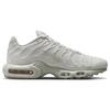 A-Cold-Wall* x Nike Air Max Plus Platinum Tint Унисекс Кроссовки Белый Светло-Коричневый Черный FD7855-002