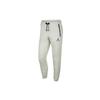 Jordan Jumpman Casual Woven Pants Men Bottoms Light-Bone AV1841-072