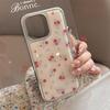 Gentle Flower Style Phone Case for iPhone 14, iPhone 15, and iPhone 16 Pro Max