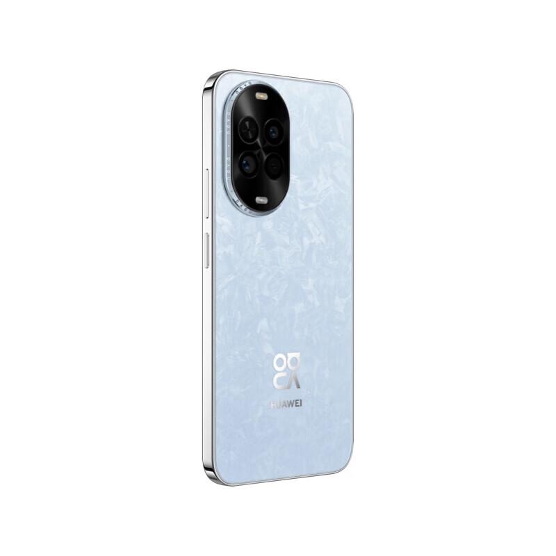 Huawei Nova 14 Vitality Edition (Китайская версия)