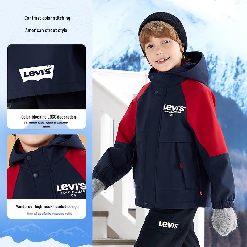 Levi's Детская ветровка с капюшоном на флисовой подкладке