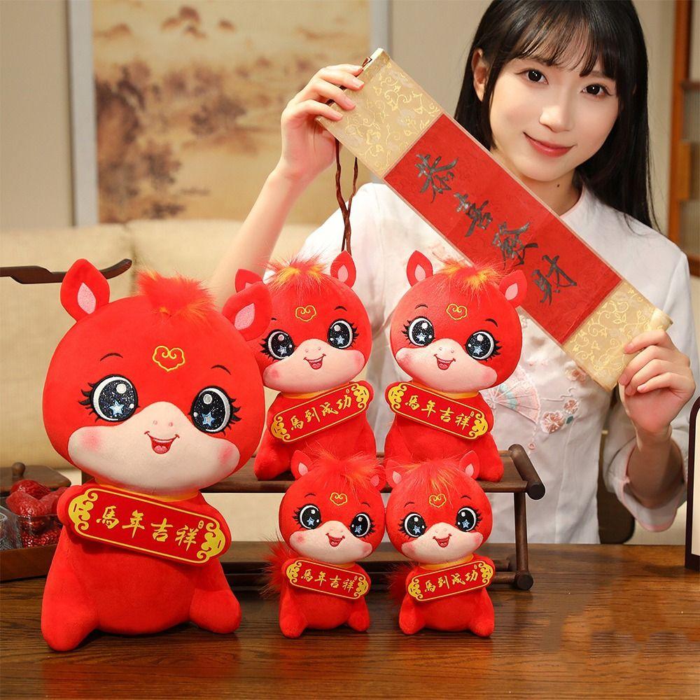 Chinese Style Zodiac Horse Doll 2026 Year of Horse Plush Horse Doll Festival Gift