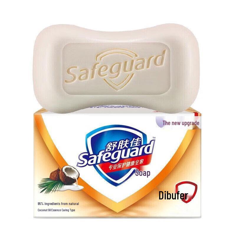Мыло Safeguard с кокосовым маслом и сеточкой для взбивания пены (3х100г)