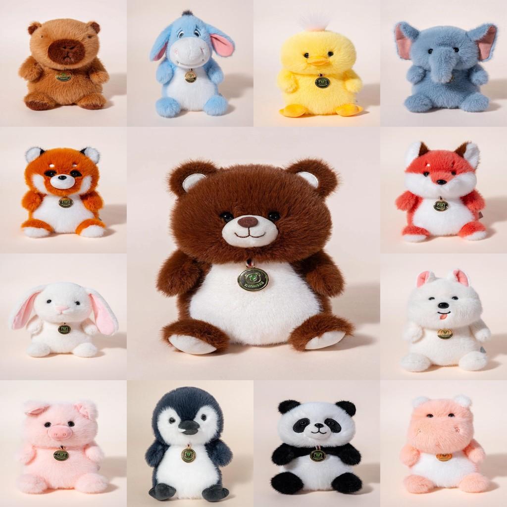Plush Cute Animal Doll With Yellow Duck Panda Rabbit And Fox For Kids Gift
