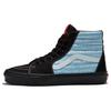 Sk8-Hi Коллаборация Haribo Унисекс Черный Синий Замша Холст VN0007NSBML1