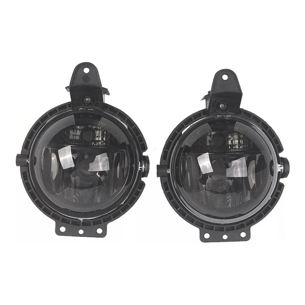 1 пара передних противотуманных фар без ламп для BMW Mini R55 R56 R57 R58 R59 2006-2014