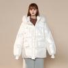 No-wash Down Cotton Jacket for Women Winter New Style Korean Style Fashion Glossy Cotton Jacket Loose Big Fur Collar Jacket