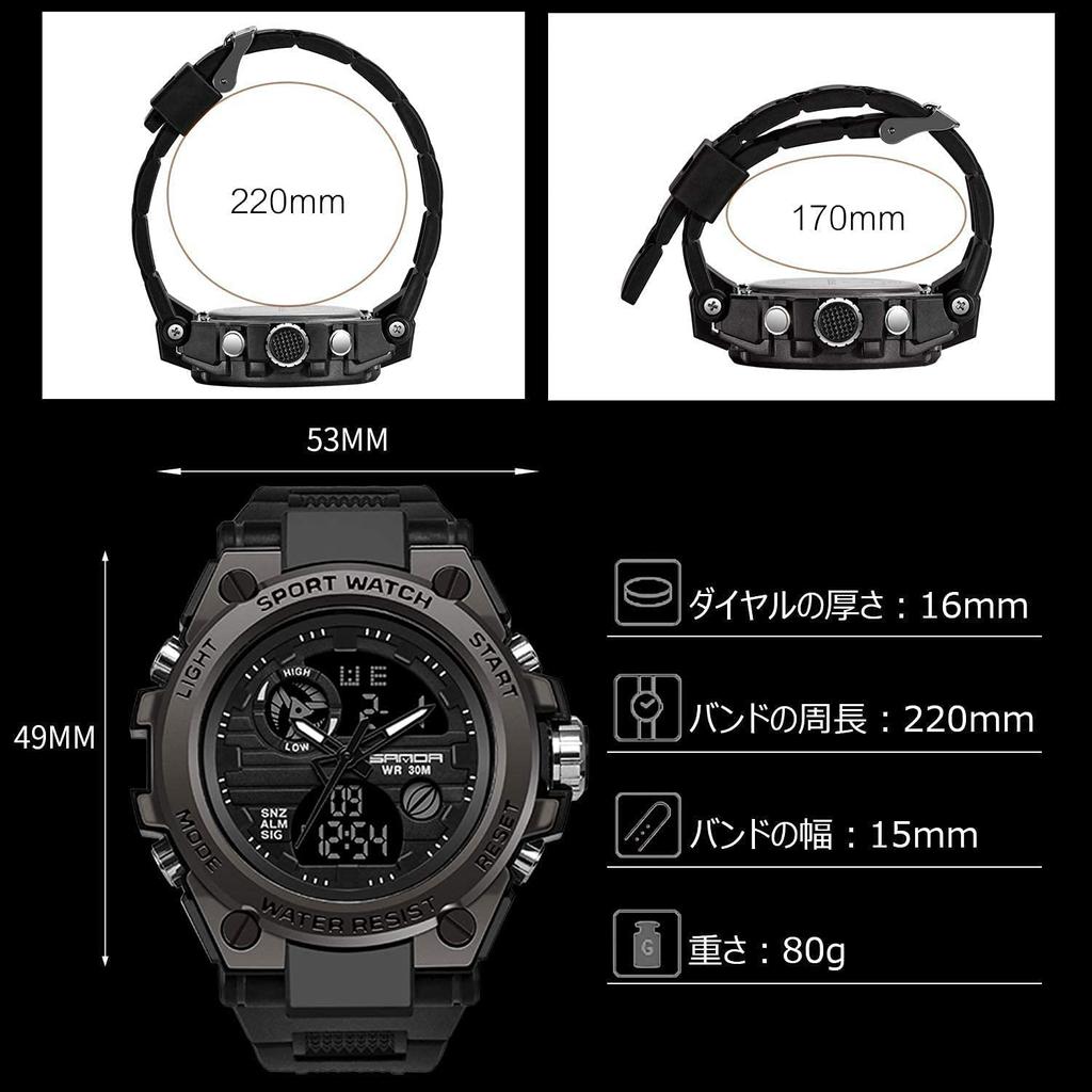 Findtime Цифровые аналоговые часы на руку Водонепроницаемые военные часы Секундомер Спортивные часы с двумя часовыми поясами Стильный светодиодный будильник на японском языке Инструкция по эксплуатации