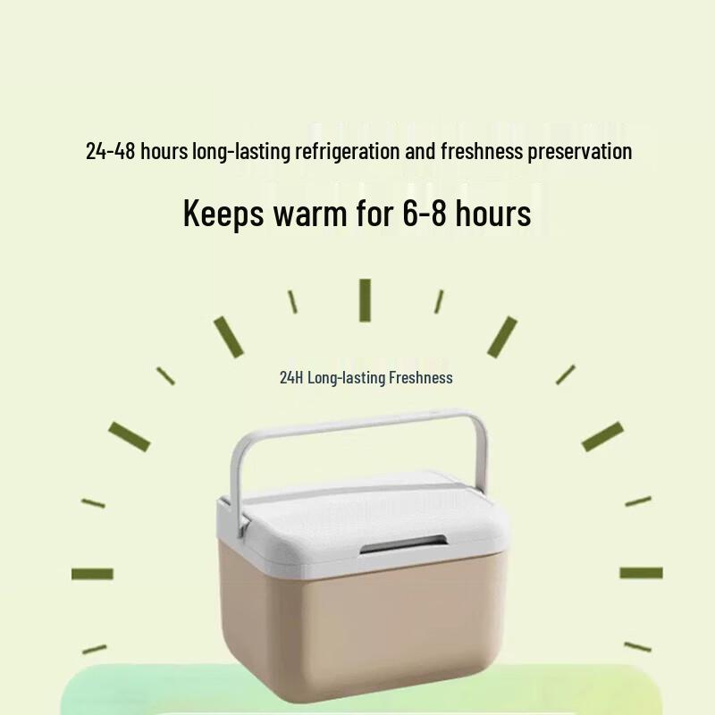 Quyoubang Portable Outdoor Cooler Box