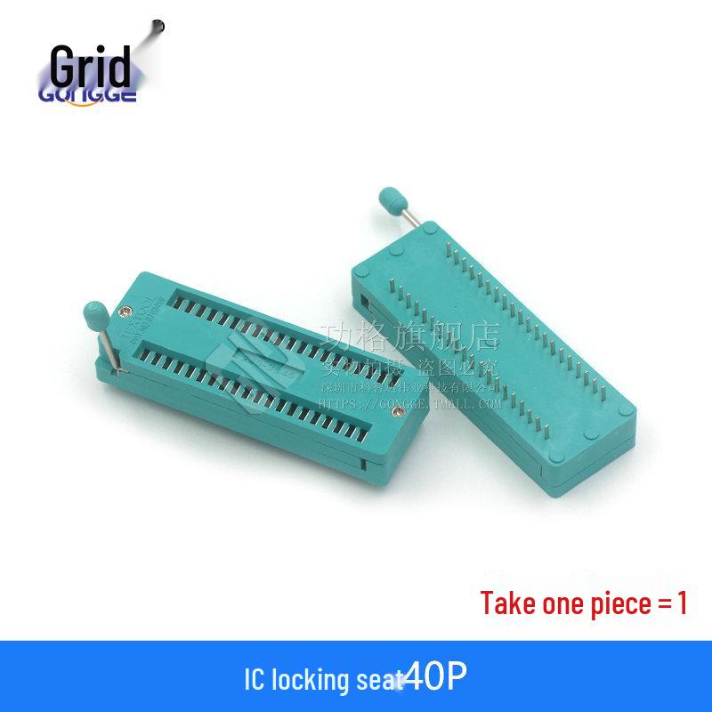 IC Locking Seat Activity Socket for Microcontroller Testing: 14/16/18/20/24/28/40 Pin Base.