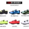 Unisex Cycling Shoes Mountain Bike Road With Stiff Sole Breathable Design Clipless Compatible