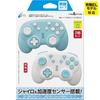 CYBER Gyro Controller Mini Wireless Type Set of 2 Light Blue Switch (для ПЕРЕКЛЮЧАТЕЛЯ) -