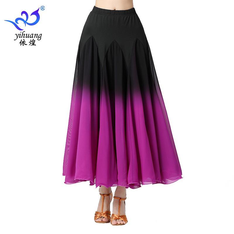 National Ballroom Uniform Gradual Change Dance Skirt Modern Dance Skirt Ballroom Dance Big Swing Skirt Practice Performance Uniform Skirt Dance Dress