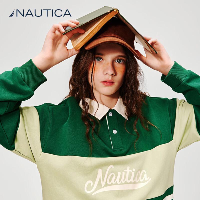 Nautica Детская унисекс толстовка с воротником-поло